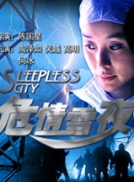 成年人午夜影院